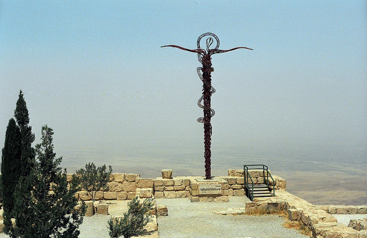 Mount Nebo Jordan Falcon Tourism