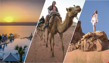 Aqaba City Tour & Wadi Rum 